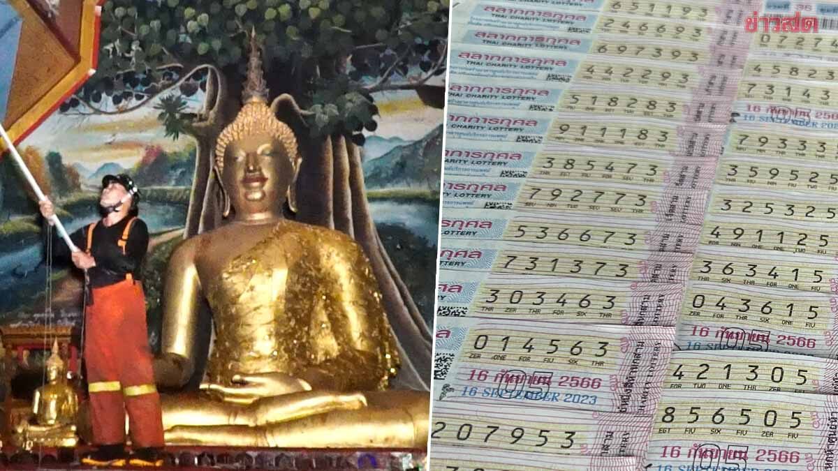 เลขเด็ดเชียงใหม่ มาแล้ว แห่ตีหวย ไฟไหม้วิหารวัดดัง พระประธาน อายุ 727 ปี ไม่เป็นอะไร