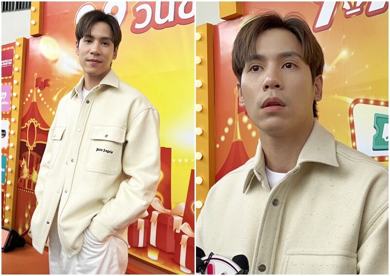 เจษ เจษฎ์พิพัฒ