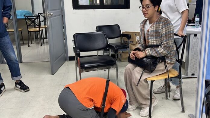 กราบ