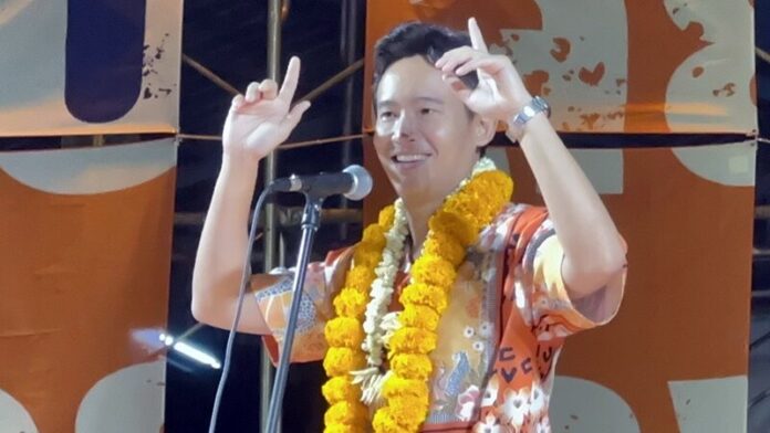กา