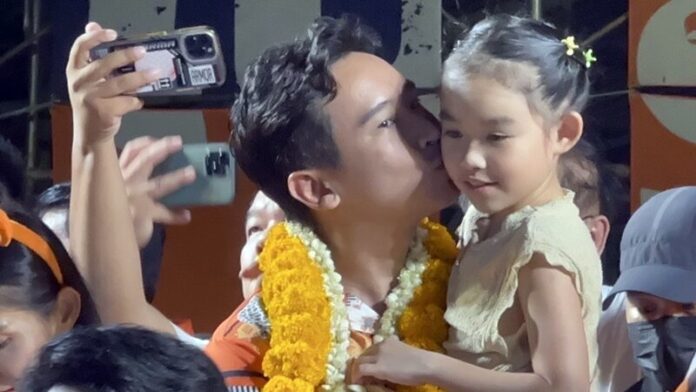 อ้อน