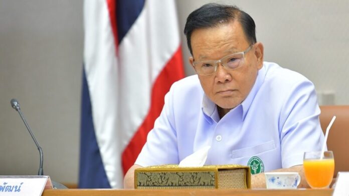 รมช.สธ.