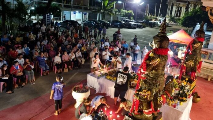 ท้าวเวสสุวรรณ
