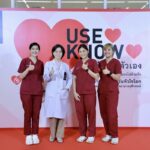 ศูนย์หัวใจและหลอดเลือด รพ.จุฬาภรณ์ ชวนคนไทยดูแลสุขภาพหัวใจ