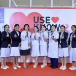 ศูนย์หัวใจและหลอดเลือด รพ.จุฬาภรณ์ ชวนคนไทยดูแลสุขภาพหัวใจ