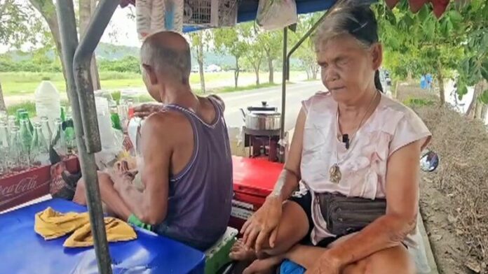 เชิญ