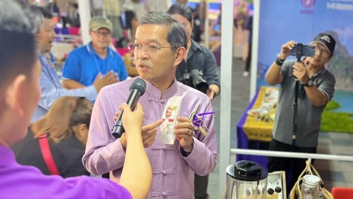 เปิด