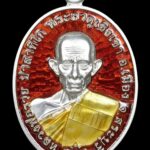 เปิดตลับพระใหม่ เหรียญหลวงพ่อรวย รุ่นชนะจน วัดเชิงเขา