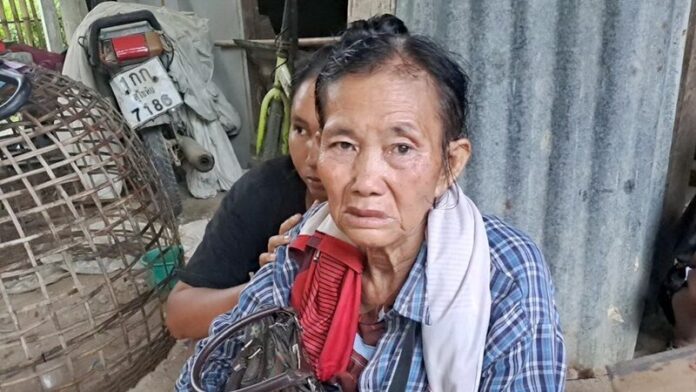 ร้อง