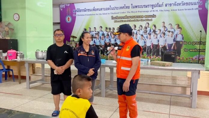 จ่อ