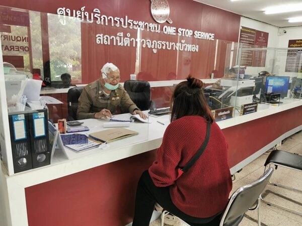 ขอทำหน้าที่ต่อแม้แผลยังไม่หายดี เปิดใจ ร.ต.ต. ผ่ากะโหลก เผยสาเหตุมาทำงานที่ สภ.บางบัวทอง