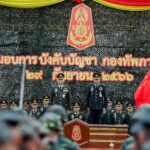 กองทัพภาคที่ 3 จัดพิธีรับ-ส่งหน้าที่และมอบการบังคับบัญชาแม่ทัพภาคที่ 3