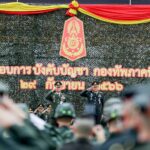 กองทัพภาคที่ 3 จัดพิธีรับ-ส่งหน้าที่และมอบการบังคับบัญชาแม่ทัพภาคที่ 3