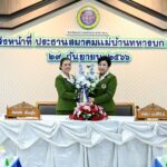 กองทัพภาคที่ 3 จัดพิธีรับ-ส่งหน้าที่และมอบการบังคับบัญชาแม่ทัพภาคที่ 3