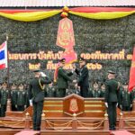 กองทัพภาคที่ 3 จัดพิธีรับ-ส่งหน้าที่และมอบการบังคับบัญชาแม่ทัพภาคที่ 3