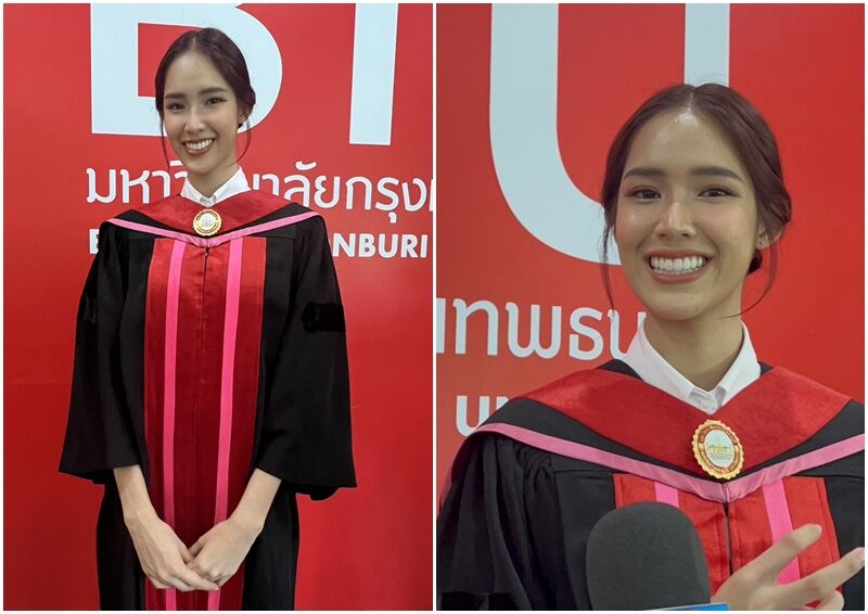 ใบหม่อน รับปริญญา 