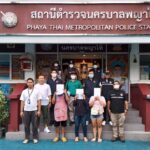 สืบสวน ตม.1 ลุยนายจ้าง และลูกจ้างต่างด้าว ลอบทำงานโดยไม่ได้รับอนุญาต