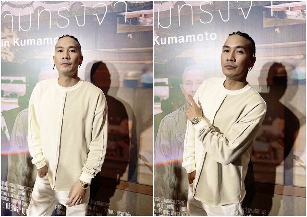 แบงค์ ปรีติ เปิดตัวโปรเจ็กต์ เพียงความทรงจำ