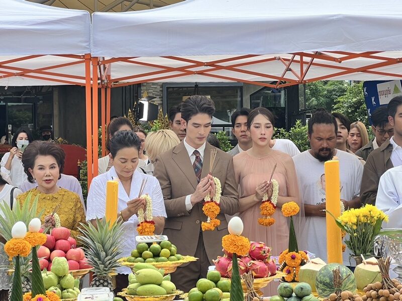 ดวงใจ หทัยกาญจน์