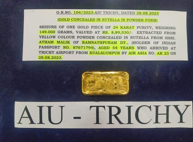 อินเดียผงะ “ทองคำแท่ง” 24 เค ซุกขวด “นูเทลลา” ลอบนำเข้าจากมาเลเซีย