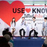 ศูนย์หัวใจและหลอดเลือด รพ.จุฬาภรณ์ ชวนคนไทยดูแลสุขภาพหัวใจ