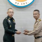 กอ.รมน. ขอบคุณข้าราชการ เกษียณอายุราชการ ทุ่มเททำงานตลอดชีวิตราชการ