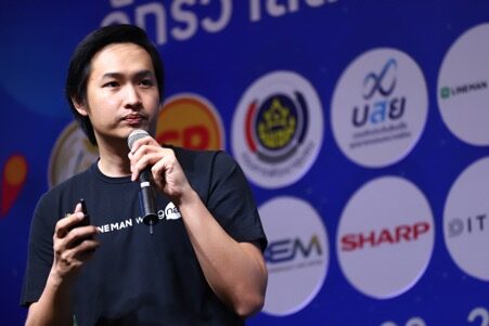 LINEMAN เผยข้อมูลลับที่จะช่วยผู้ประกอบการ อัปสกิลขายอย่างก้าวกระโดด
