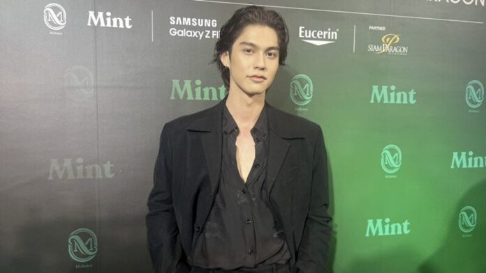 ไบร์ท จ่อฟ้อง