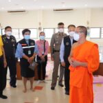 เจ้าคุณน้อย พระสงฆ์ต้นแบบ การปฏิบัติศาสนกิจ ที่ประโยชน์แก่พระพุทธศาสนา