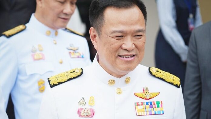 อนุทัน