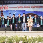 ผู้บริหารองค์การสวนสัตว์ฯ ร่วมงานเกษียณอายุราชการ ผู้อำนวยการสวนสัตว์ฯเขาเขียว