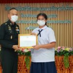 “บิ๊กหนุ่ม” สานฝันการศึกษาให้น้องๆ มอบทุนการศึกษา 50 ทุน รร.กลาโหมอุทิศ