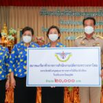 “บิ๊กหนุ่ม” สานฝันการศึกษาให้น้องๆ มอบทุนการศึกษา 50 ทุน รร.กลาโหมอุทิศ
