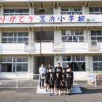 Yuki Academy ขนเด็กไทย ลุยศึก yuki academi cup ครั้งที่ 3 ปะทะแข้งเจลีก