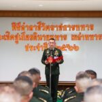 เกษียณอายุ ผบ.ทสส. อำลาชีวิตราชการ ร่วมพิธีเชิดชูเกียรติเหล่าทหารม้า