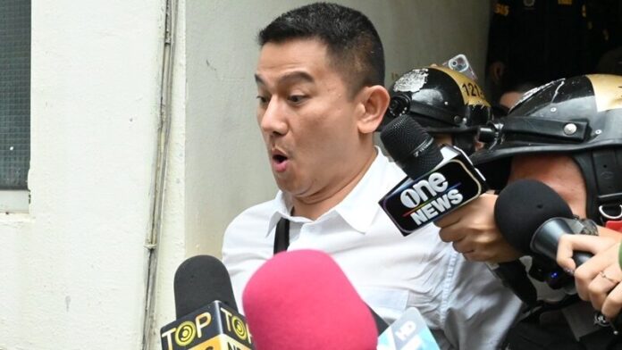 ลูกน้อง