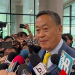 ‘เศรษฐา’ถือฤกษ์ 07.59 สักการะสิ่งศักดิ์สิทธิ์รัฐสภา บอกพร้อมแถลงนโยบาย ไม่มีปัญหา