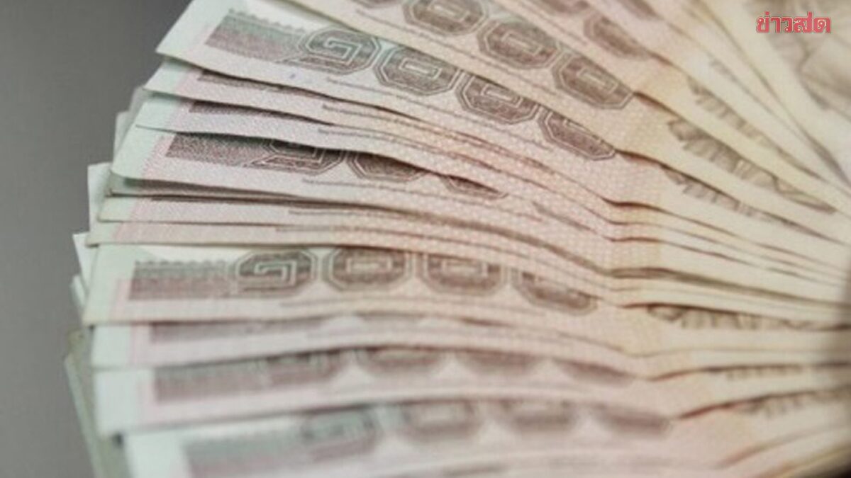 แห่อิจฉาไม่ไหว 10บริษัทดัง เคาะจ่ายโบนัส ปี66 พร้อมเงินพิเศษ พนักงานมีเฮ -  ข่าวสด