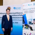 บี.กริม ให้การสนับสนุน สอศ. และมูลนิธิคีนันแห่งเอเซีย