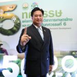  “กรมวิชาการเกษตร” โหมโรงเตรียมจัดแถลงผลงานวิจัยยิ่งใหญ่ 