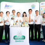 IRPC ดัน “ปุ๋ยหมีขาว” จับมือสิงห์มังกร เจเนอเรชั่น     