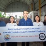 องค์กรพิทักษ์สัตว์แห่งโลกมอบวัคซีนป้องกันโรคพิษสุนัขบ้า