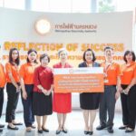 MEA มอบเงินสมทบทุนมูลนิธิอนุเคราะห์คนพิการ