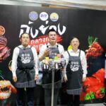 กรมการค้าภายในชวนขากิน ร่วมงาน “ปิ้งย่างกลางกรุง”