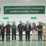 วันสต็อปเซอร์วิส ด่านตรวจพืชสุวรรณภูมิ