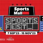 สปอร์ตมอลล์ ชวนชาเลนจ์แข่งกีฬา ในงาน“SPORTSMALL SPORTS FEST”