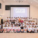 22 ปี โครงการทุนการศึกษา “ชาร์ปกรุงไทยการไฟฟ้า” เตรียมจัดเวที “สร้างคน สร้างการเรียนรู้ที่ไม่สิ้นสุด” ส่งผลลัพธ์งานวิจัยให้เป็นบทเรียนแก่ประเทศ