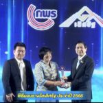 ส่องความสำเร็จ เทคโนโลยีเกษตรอัจฉริยะ ยกระดับทุเรียนไทย