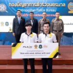 แฟลช เอ็กซ์เพรส สานต่อโครงการขับขี่ปลอดภัยฯ ปีที่ 4