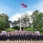 เครือซีพีจัดพิธีน้อมรำลึกวันพระราชทานธงชาติไทย